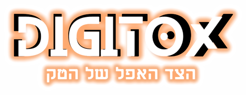 דיגיטוקס